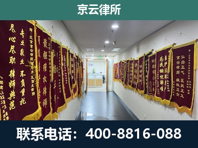 阜平-企业展示图