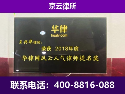 阜平-企业展示图